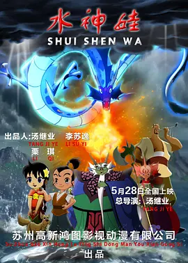 亚洲国产综合久久精品